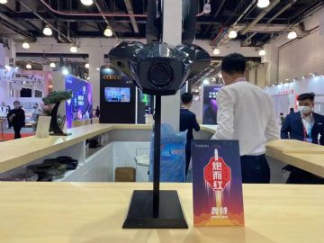 ��Ȥ��߿������Ƿ�����