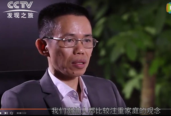 央视《品质》栏目采访广州康祥创始人：陈林侨