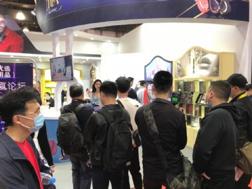 2021�Ϻ�ADC����չ������չ�̸����ͼ��1��