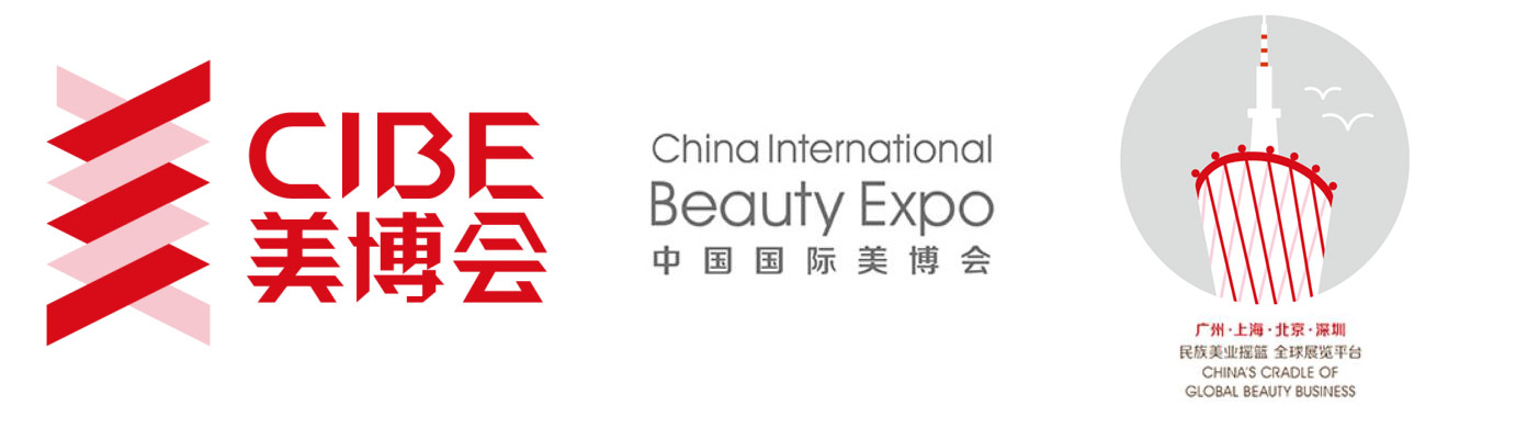 2021���ݹ����������������չ���banner