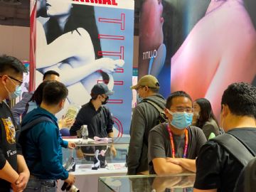 �ڶ����Χ��TITILLO�ٵ�����Ʒ