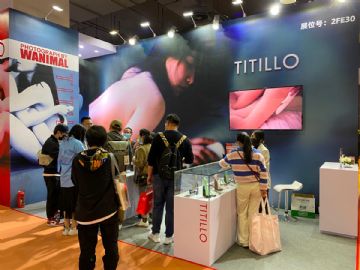 TITILLO�ٵ�����Ʒ�õ�����չ���ڵ�����