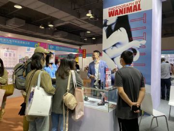 TITILLO�ٵ���BUD��������Ʒ��API�Ϻ�չ�ϵõ���ҵ�����