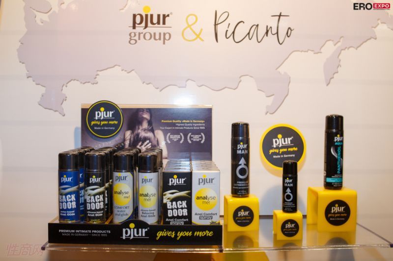 2021����˹����չEroExpo-��չ��Ʒ��2��ͼƬ9