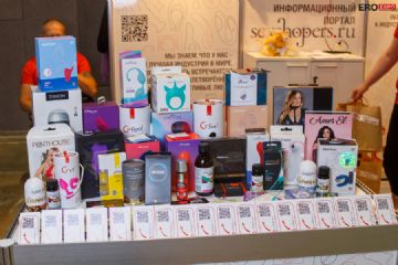 2021����˹����չEroExpo-��չ��Ʒ��2��ͼƬ38