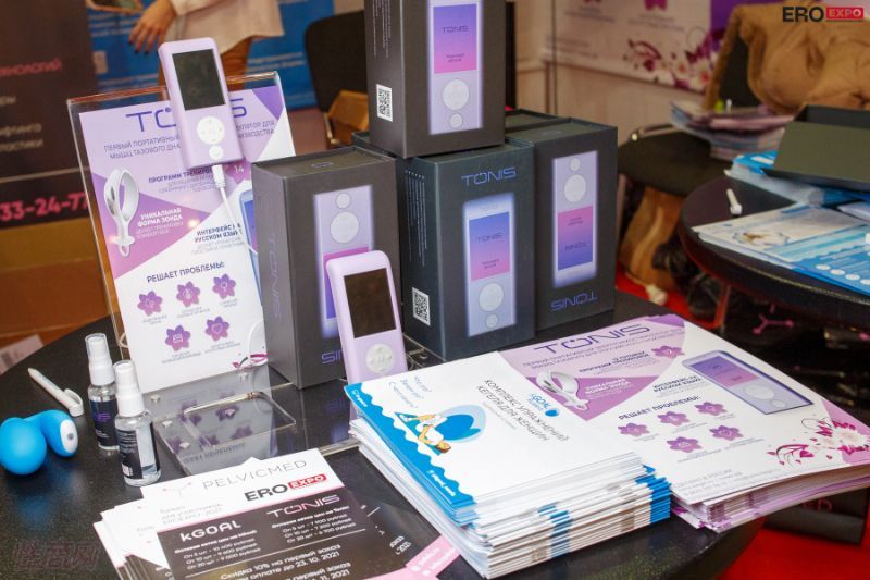 2021����˹����չEroExpo-��չ��Ʒ��2��ͼƬ42