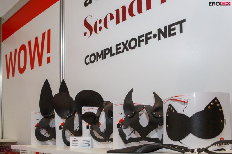 2021����˹����չEroExpo-��չ��Ʒ��2��ͼƬ45