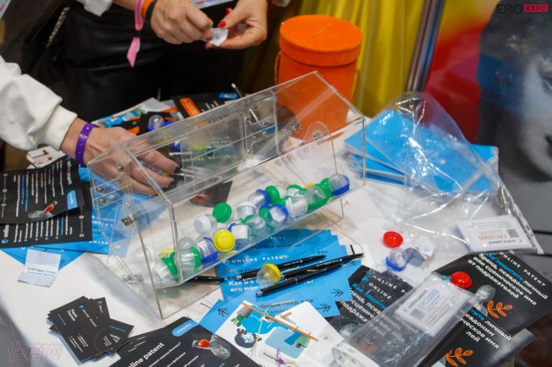 2021����˹����չEroExpo-��չ��Ʒ��2��ͼƬ46