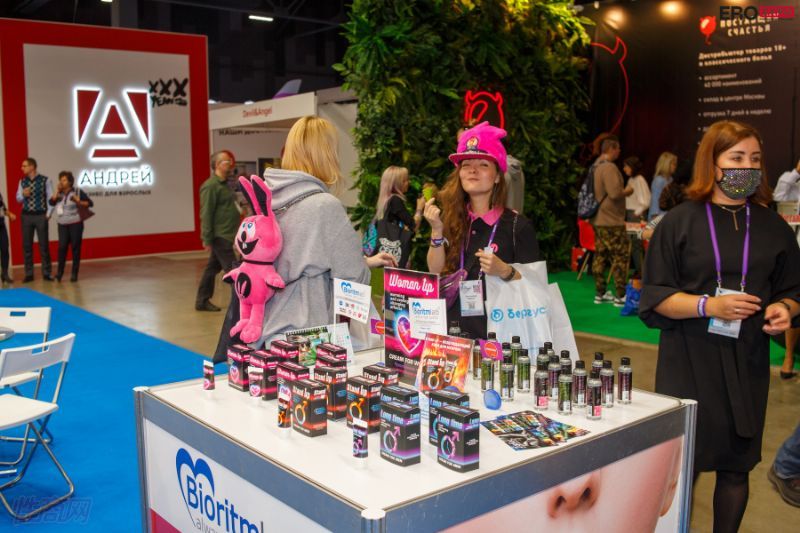 2021����˹����չEroExpo-��չ��Ʒ��2��ͼƬ28