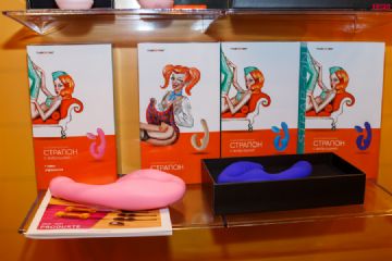 2021����˹����չEroExpo-��չ��Ʒ��2��ͼƬ31