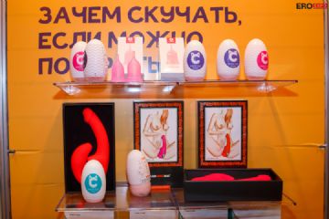 2021����˹����չEroExpo-��չ��Ʒ��2��ͼƬ30