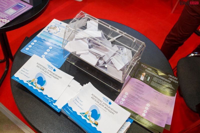 2021����˹����չEroExpo-��չ��Ʒ��3��ͼƬ3