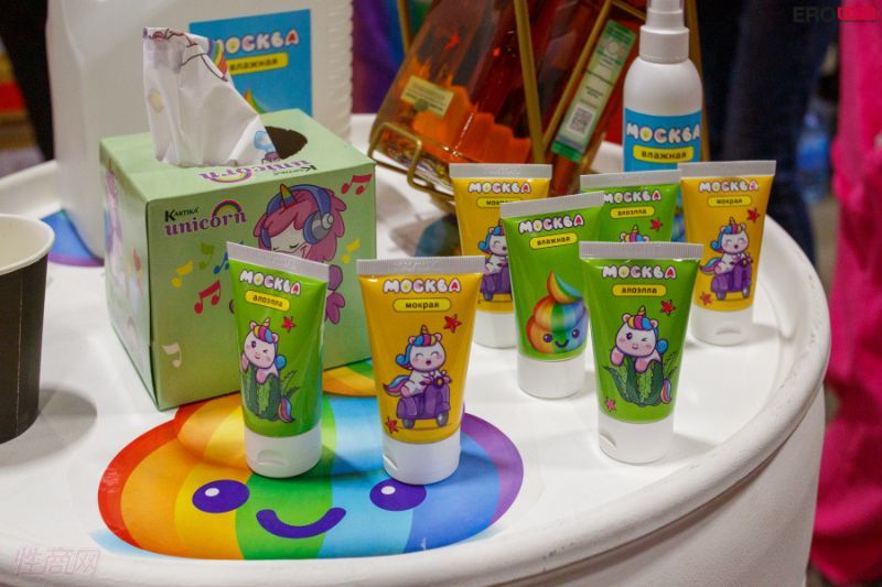 2021����˹����չEroExpo-��չ��Ʒ��3��ͼƬ48