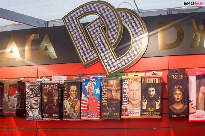 2021����˹����չEroExpo-��չ��Ʒ��3��ͼƬ17