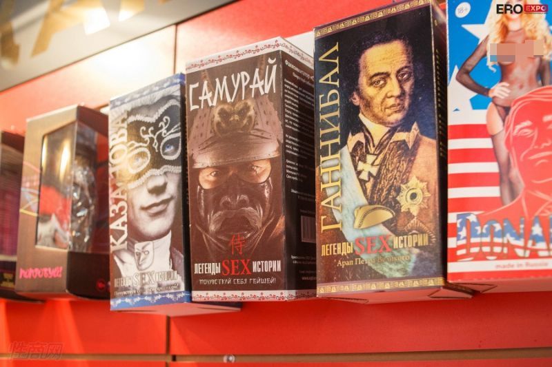 2021����˹����չEroExpo-��չ��Ʒ��3��ͼƬ20