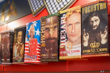 2021����˹����չEroExpo-��չ��Ʒ��3��ͼƬ19