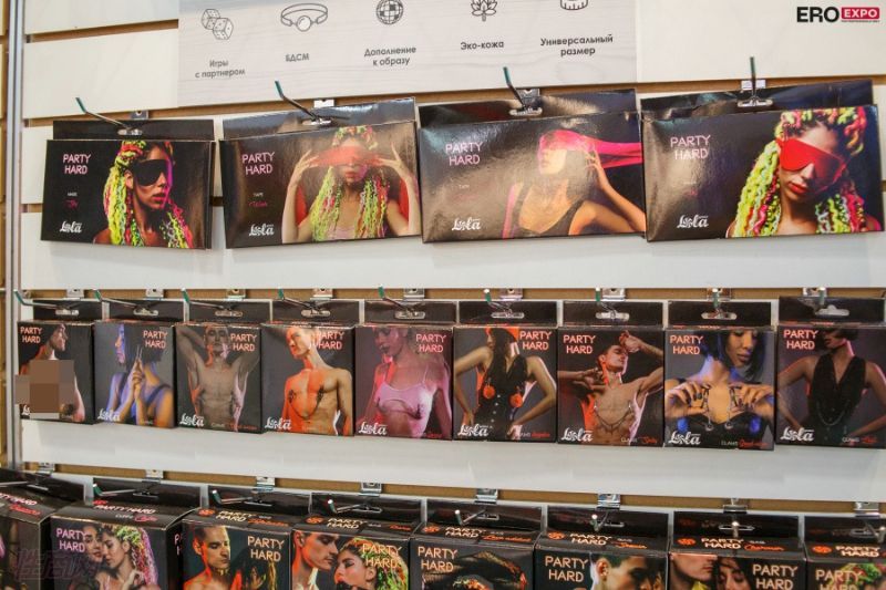 2021����˹����չEroExpo-��չ��Ʒ��3��ͼƬ23