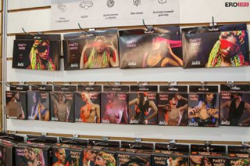 2021����˹����չEroExpo-��չ��Ʒ��3��ͼƬ23