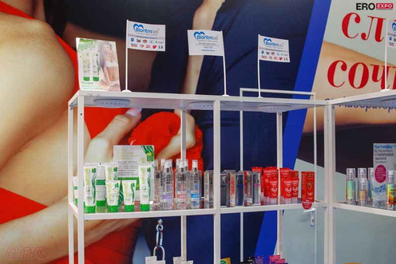 2021����˹����չEroExpo-��չ��Ʒ��3��ͼƬ30