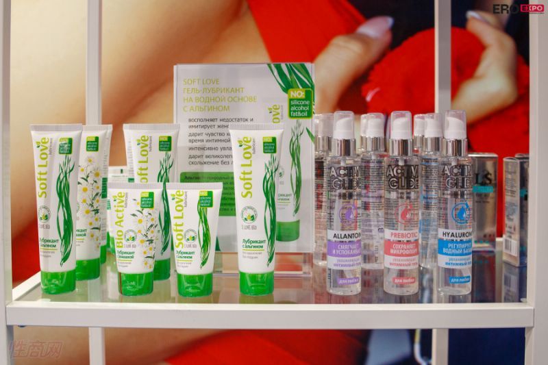 2021����˹����չEroExpo-��չ��Ʒ��3��ͼƬ31