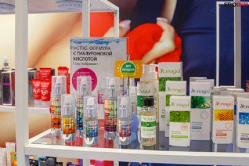 2021����˹����չEroExpo-��չ��Ʒ��3��ͼƬ32