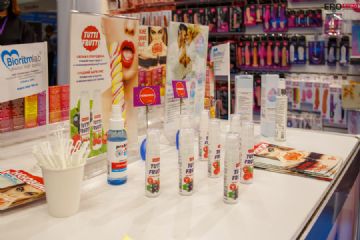 2021����˹����չEroExpo-��չ��Ʒ��3��ͼƬ34