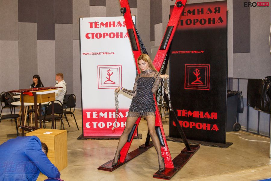 2021˹չEroExpo-ԸģͼƬ1