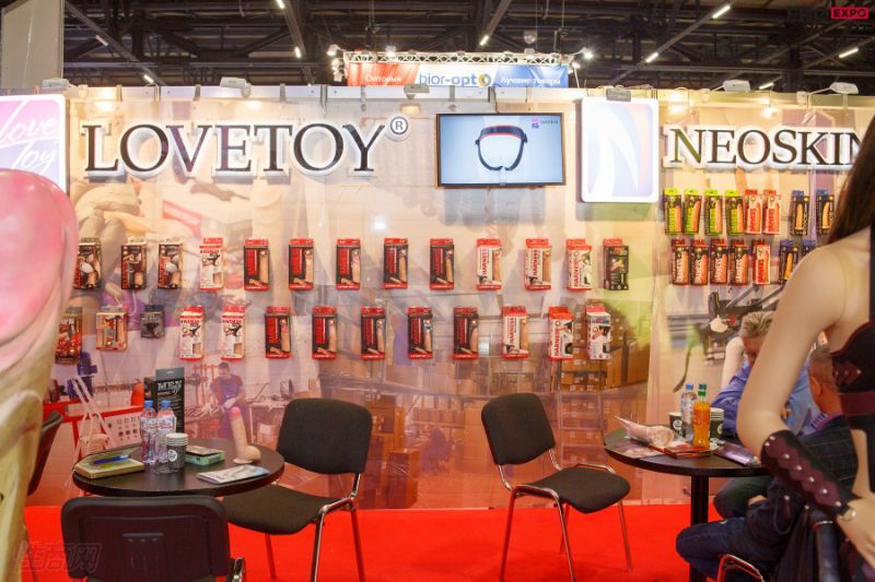 2021����˹����չEroExpo-��չ��ҵͼƬ26