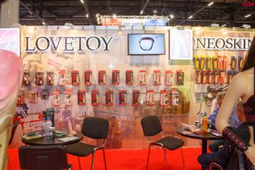 2021����˹����չEroExpo-��չ��ҵͼƬ26