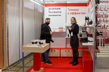 2021����˹����չEroExpo-��չ��ҵͼƬ29