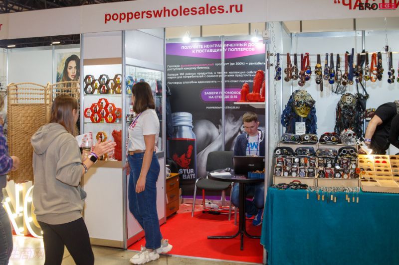 2021����˹����չEroExpo-��չ��ҵͼƬ31