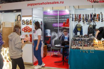 2021����˹����չEroExpo-��չ��ҵͼƬ31