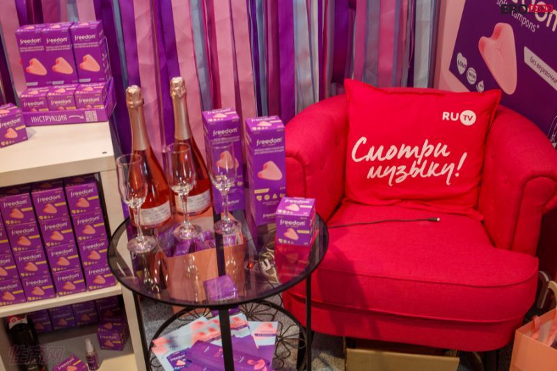 2021����˹����չEroExpo-��չ��ҵͼƬ32