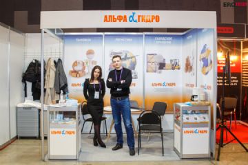 2021����˹����չEroExpo-��չ��ҵͼƬ35