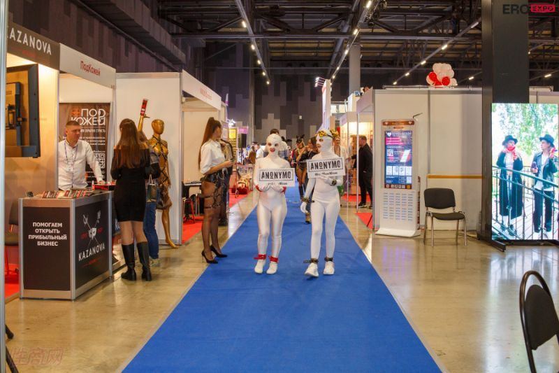 2021����˹����չEroExpo-��չ��ҵͼƬ36