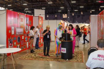 2021����˹����չEroExpo-��չ��ҵͼƬ37