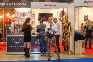 2021����˹����չEroExpo-��չ��ҵͼƬ39