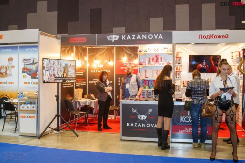 2021����˹����չEroExpo-��չ��ҵͼƬ40