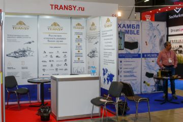 2021����˹����չEroExpo-��չ��ҵͼƬ49