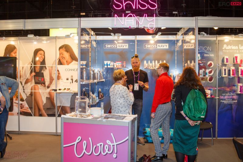 2021����˹����չEroExpo-��չ��ҵͼƬ47