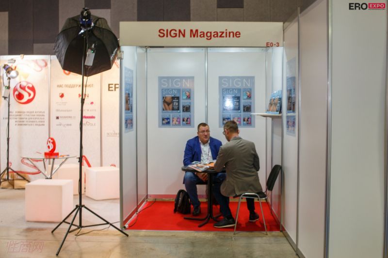 2021����˹����չEroExpo-��չ��ҵͼƬ53