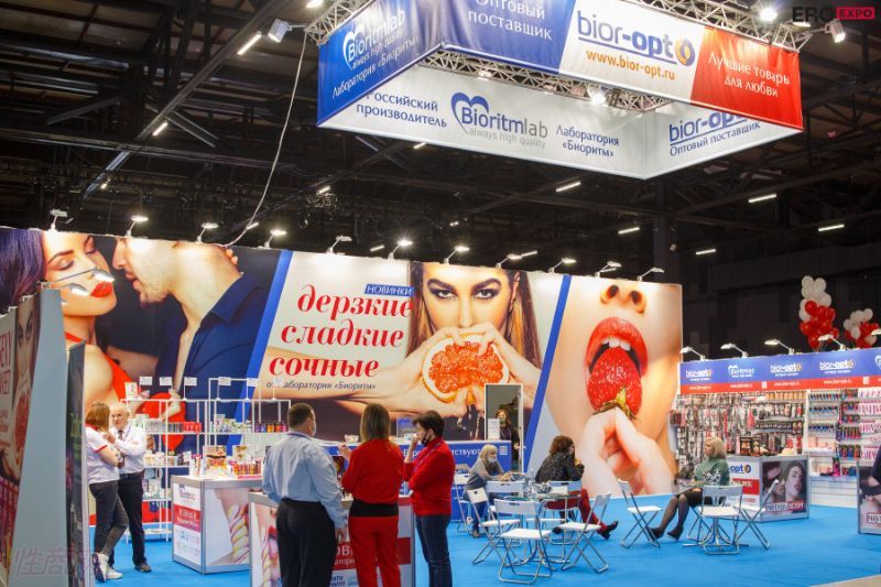 2021����˹����չEroExpo-��չ��ҵͼƬ11