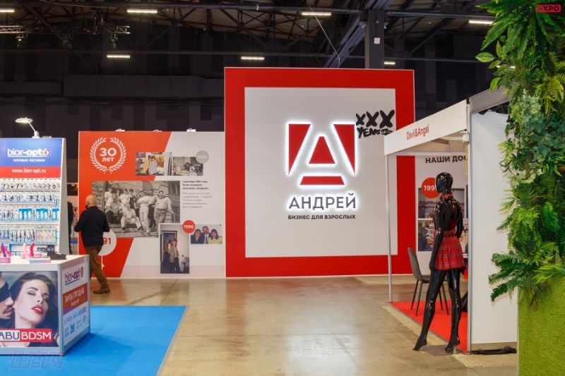 2021����˹����չEroExpo-��չ��ҵͼƬ12