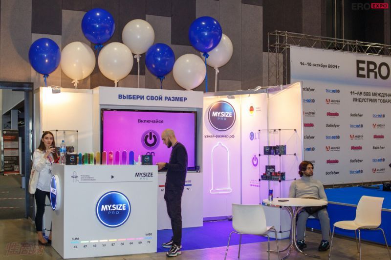 2021����˹����չEroExpo-��չ��ҵͼƬ16