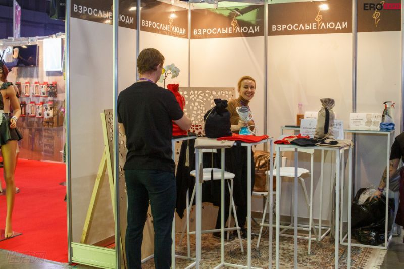 2021����˹����չEroExpo-��չ��ҵͼƬ18