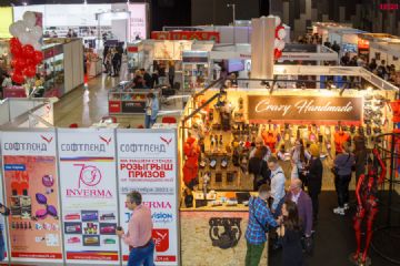 2021����˹����չEroExpo-��չ��ҵ��2��ͼƬ2