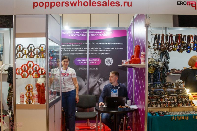 2021����˹����չEroExpo-��չ��ҵ��2��ͼƬ4