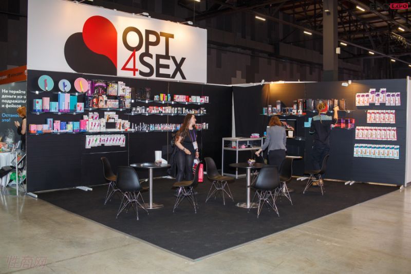 2021����˹����չEroExpo-��չ��ҵ��2��ͼƬ11