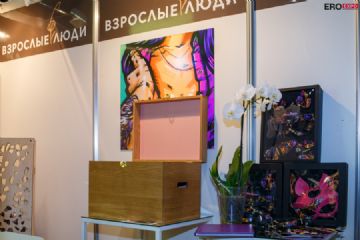 2021俄罗斯成人展EroExpo-参展企业（2）图片15