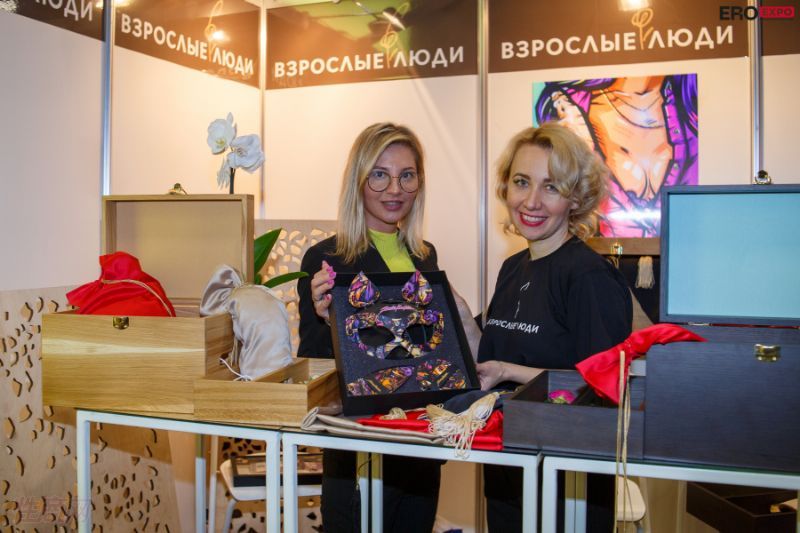 2021����˹����չEroExpo-��չ��ҵ��2��ͼƬ16